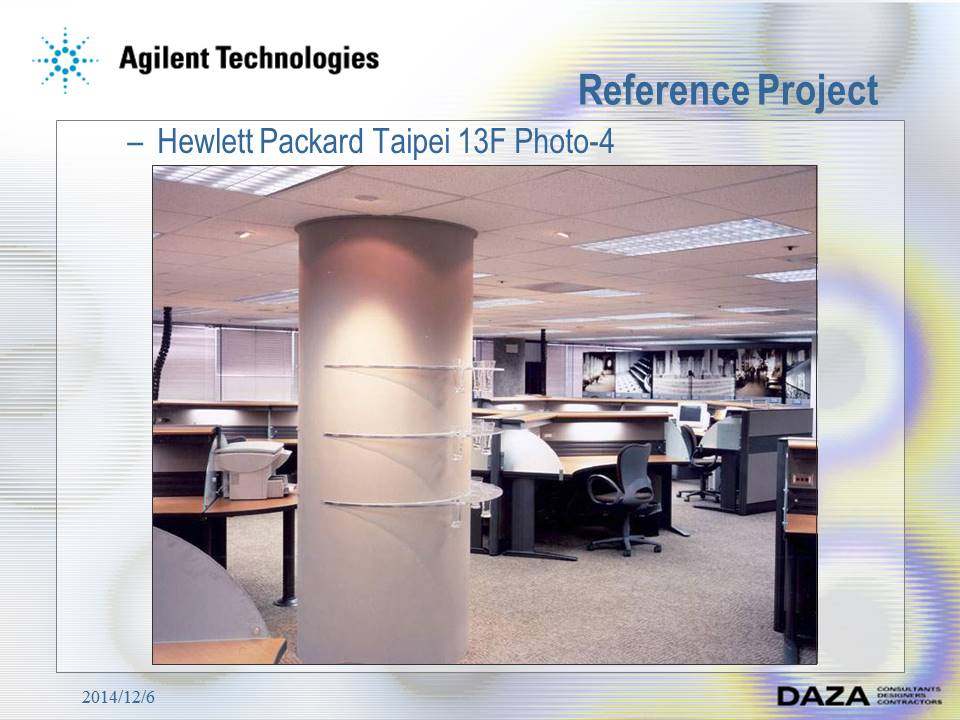 DAZA--Agilent Technologies  OFFICE 安捷倫辦公室設計_投影片83.JPG