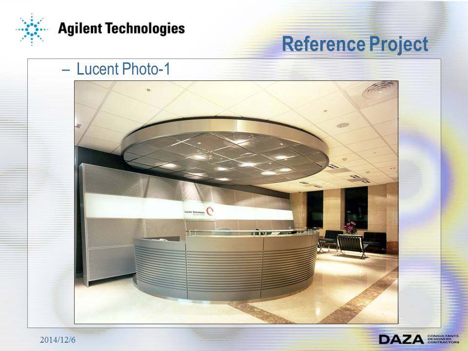 DAZA--Agilent Technologies  OFFICE 安捷倫辦公室設計_投影片85.JPG
