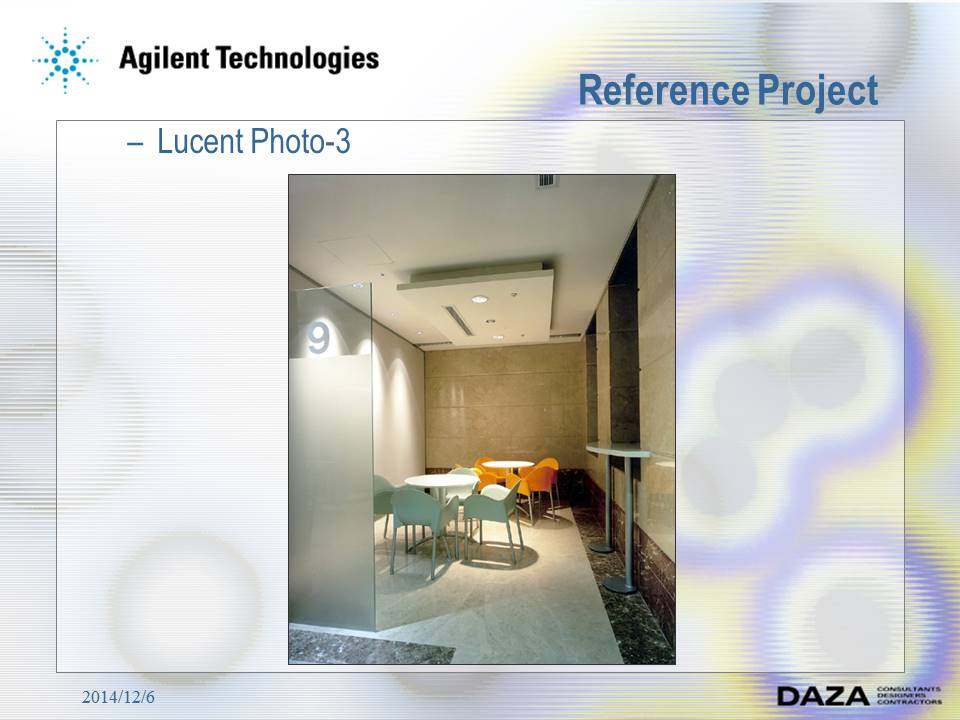 DAZA--Agilent Technologies  OFFICE 安捷倫辦公室設計_投影片87.JPG
