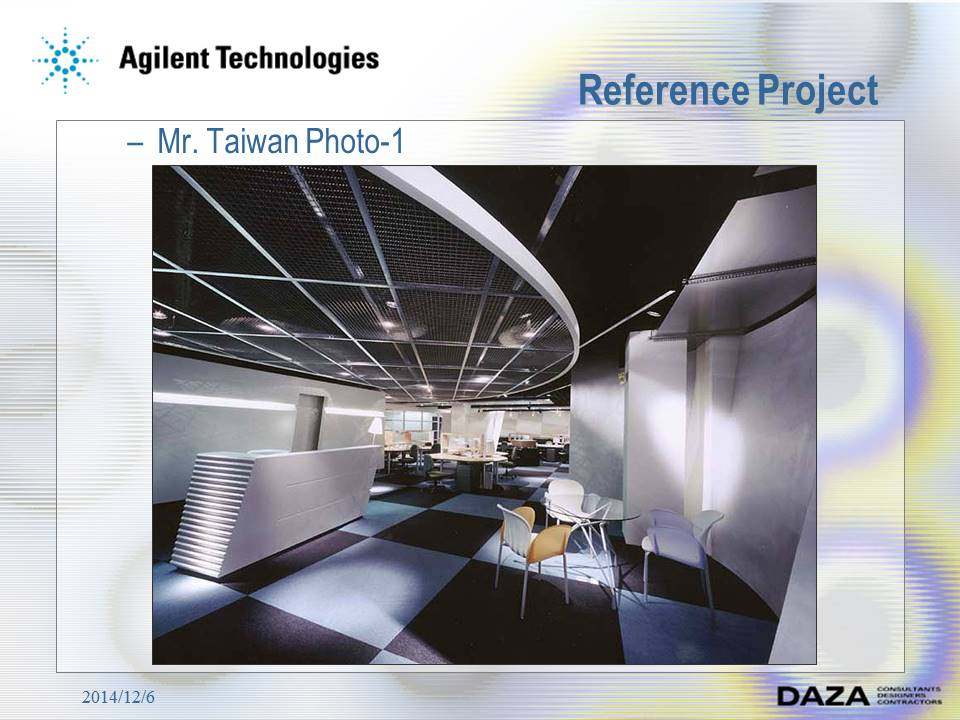 DAZA--Agilent Technologies  OFFICE 安捷倫辦公室設計_投影片92.JPG
