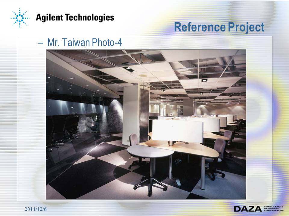 DAZA--Agilent Technologies  OFFICE 安捷倫辦公室設計_投影片95.JPG