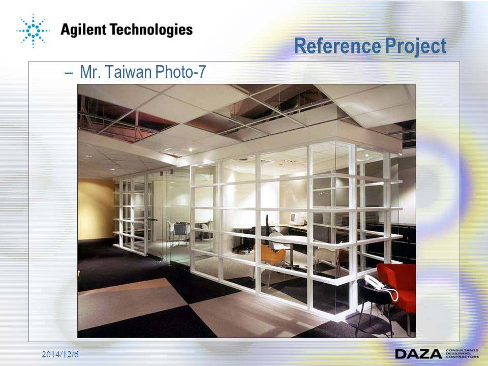 DAZA--Agilent Technologies  OFFICE 安捷倫辦公室設計_投影片98.JPG