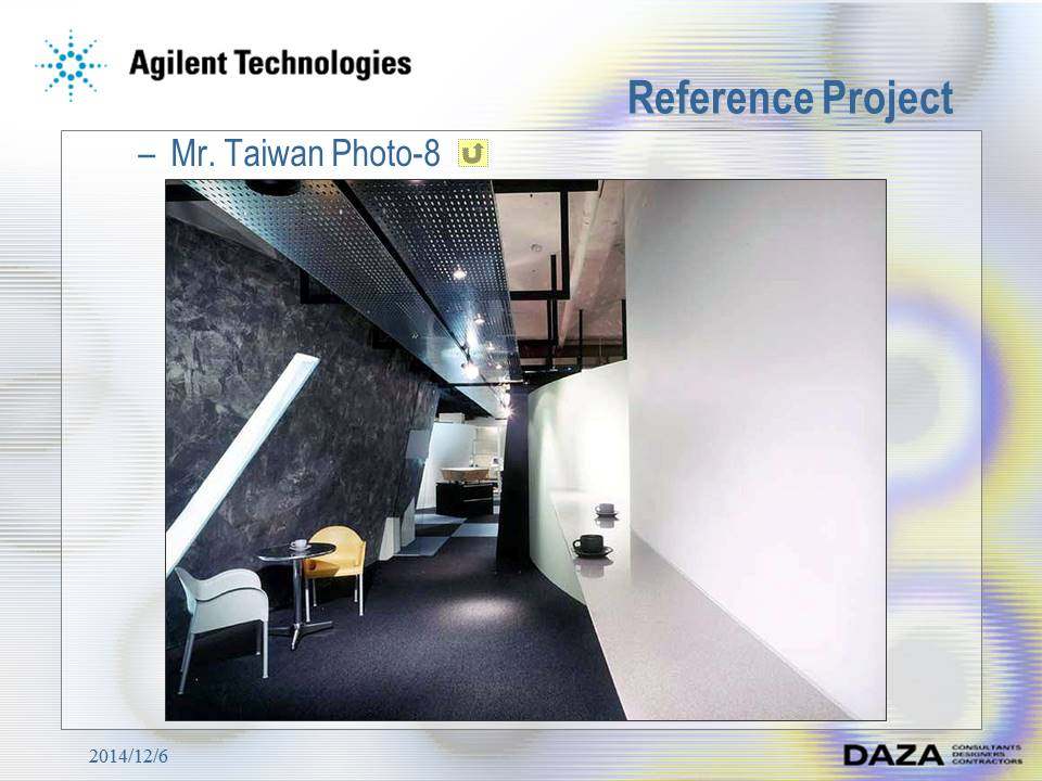 DAZA--Agilent Technologies  OFFICE 安捷倫辦公室設計_投影片99.JPG