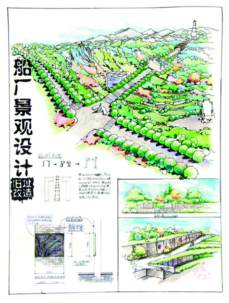 特训营16期黄帽作品_03.jpg