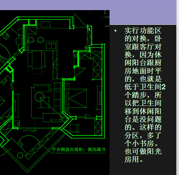 QQ截图20141211171623.png