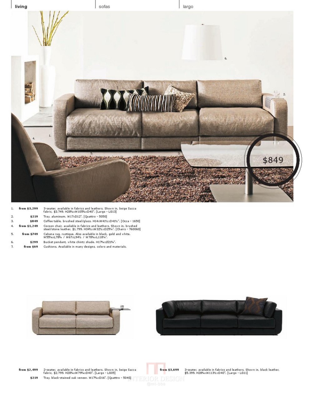 BOCONCEPT DSIGN 北欧家饰_0010.jpg