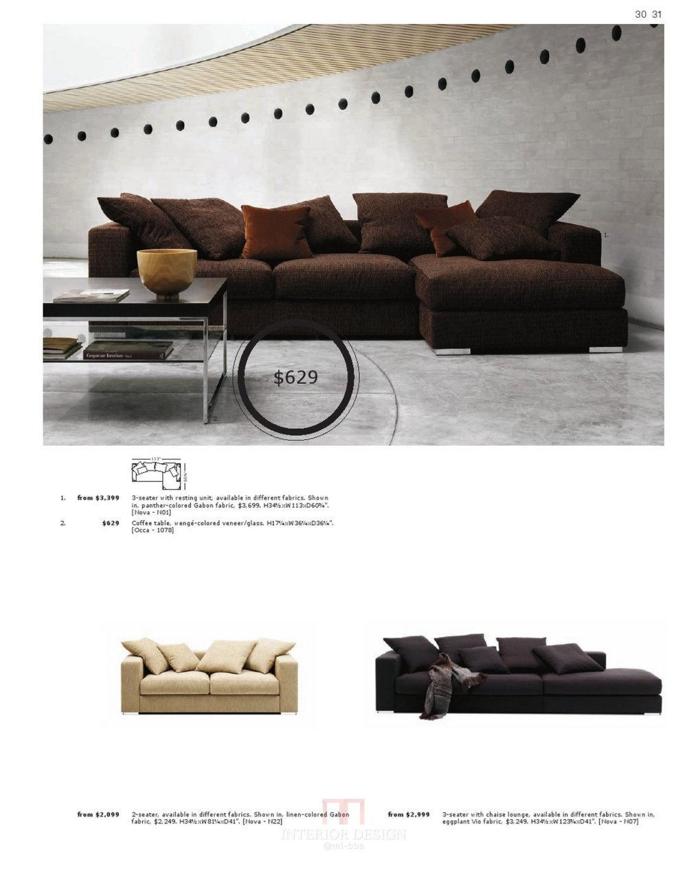 BOCONCEPT DSIGN 北欧家饰_0031.jpg