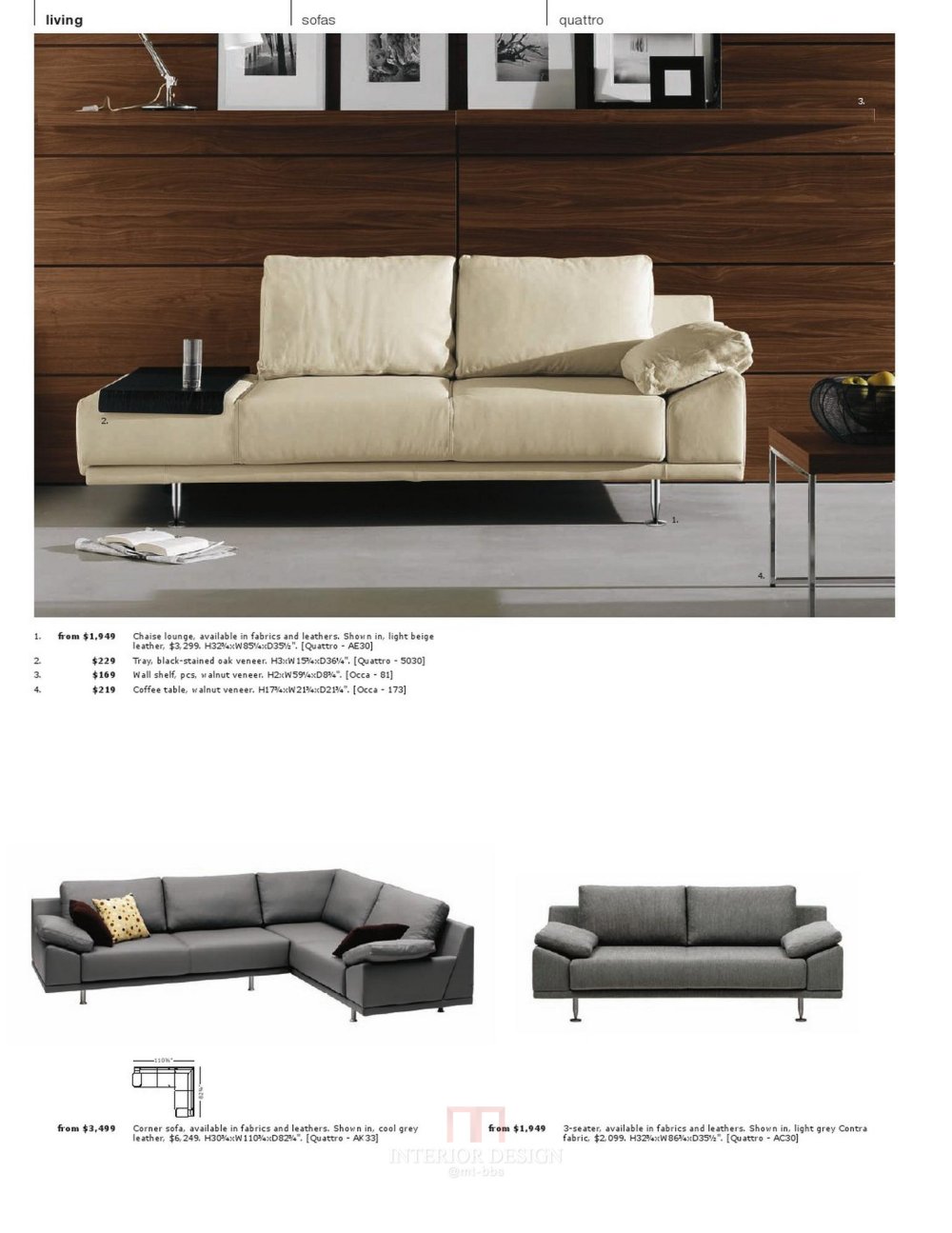 BOCONCEPT DSIGN 北欧家饰_0042.jpg