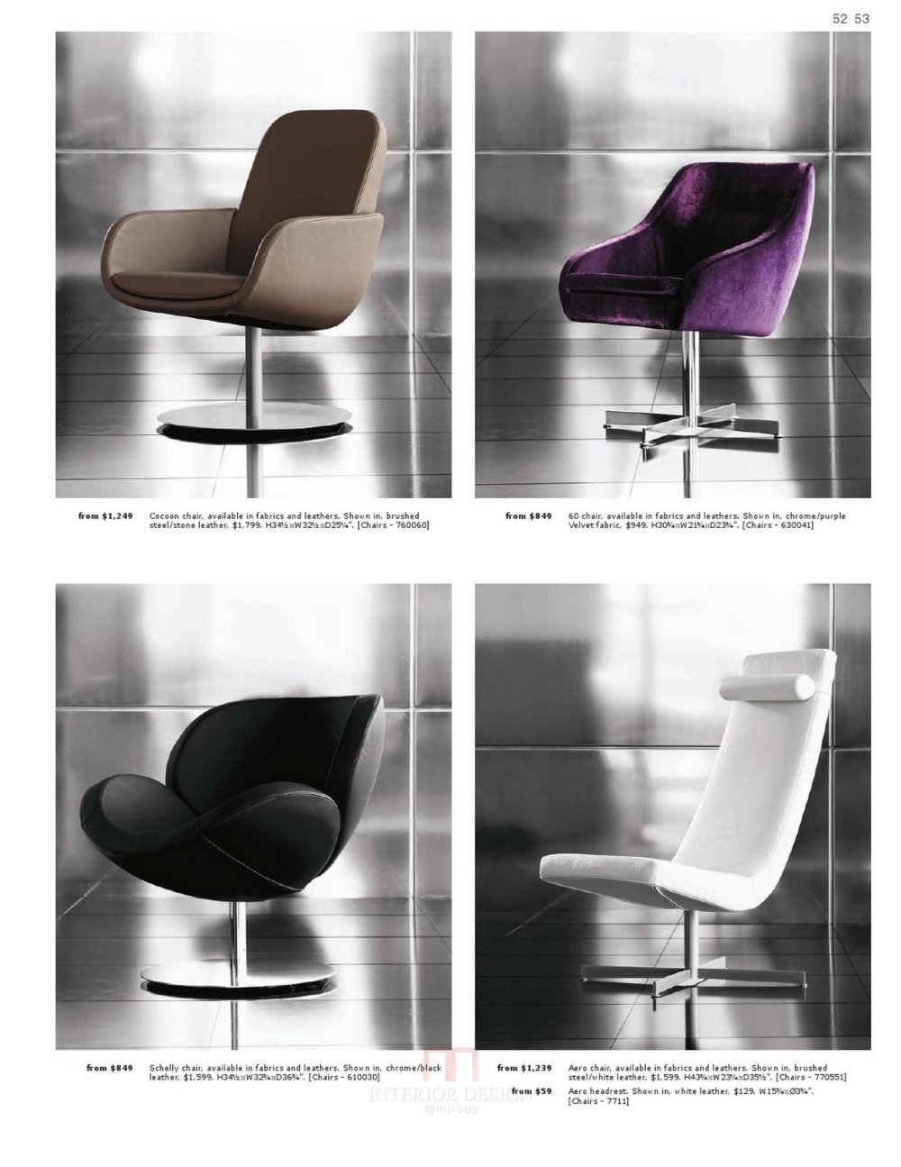 BOCONCEPT DSIGN 北欧家饰_0053.jpg