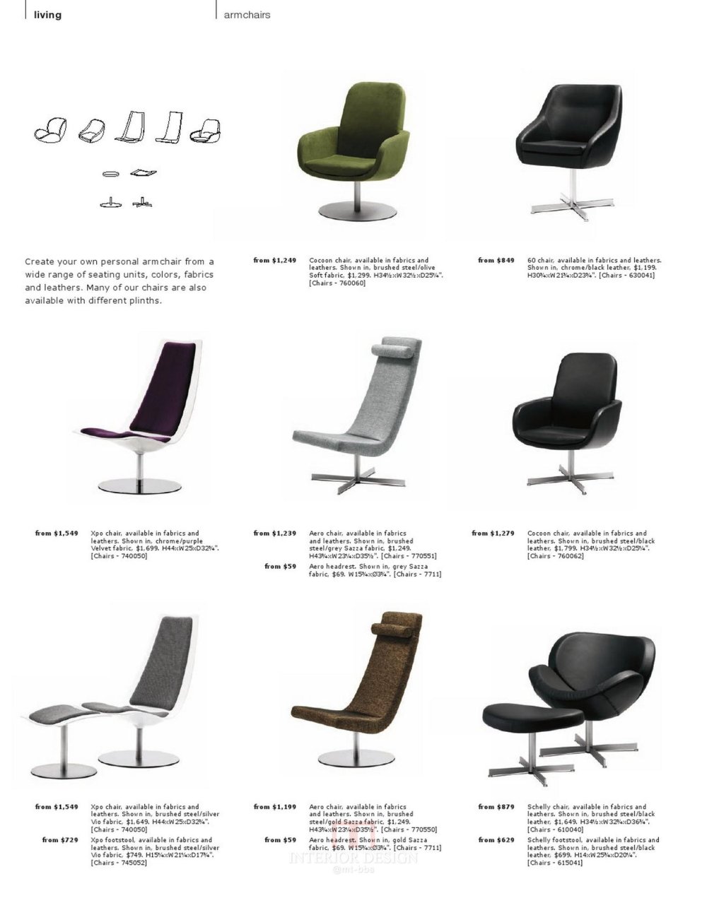 BOCONCEPT DSIGN 北欧家饰_0056.jpg