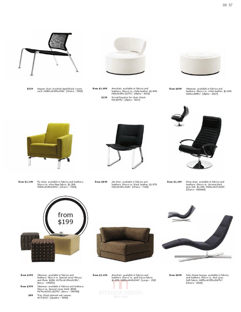 BOCONCEPT DSIGN 北欧家饰_0057.jpg