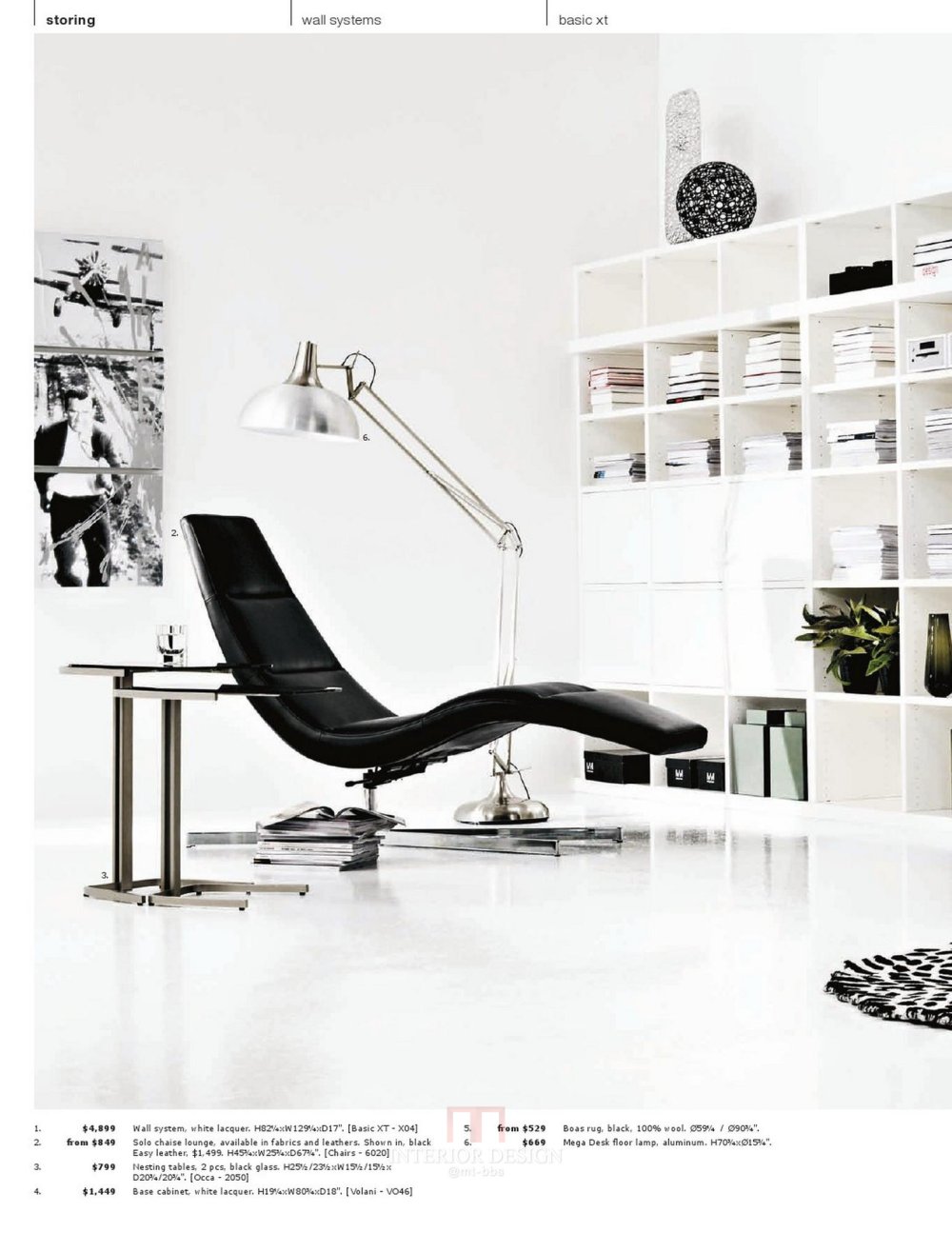 BOCONCEPT DSIGN 北欧家饰_0078.jpg