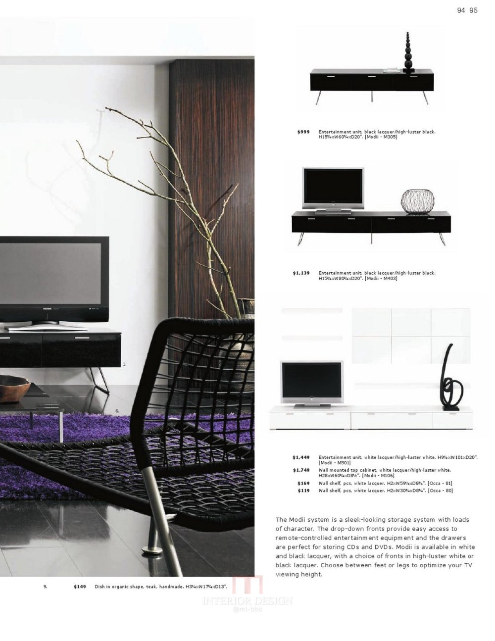 BOCONCEPT DSIGN 北欧家饰_0095.jpg