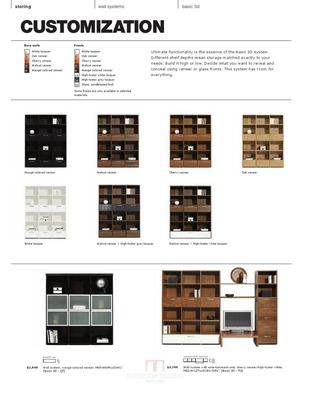 BOCONCEPT DSIGN 北欧家饰_0104.jpg