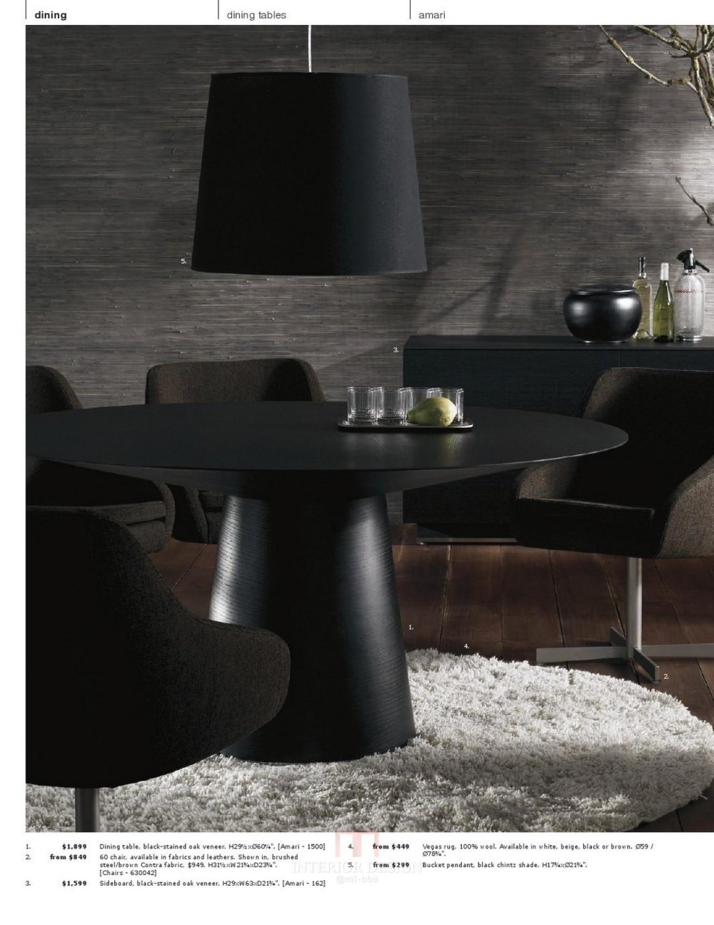 BOCONCEPT DSIGN 北欧家饰_0114.jpg