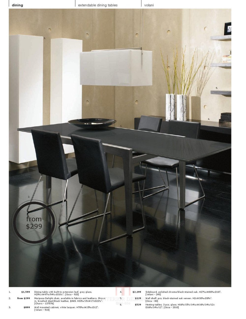 BOCONCEPT DSIGN 北欧家饰_0116.jpg