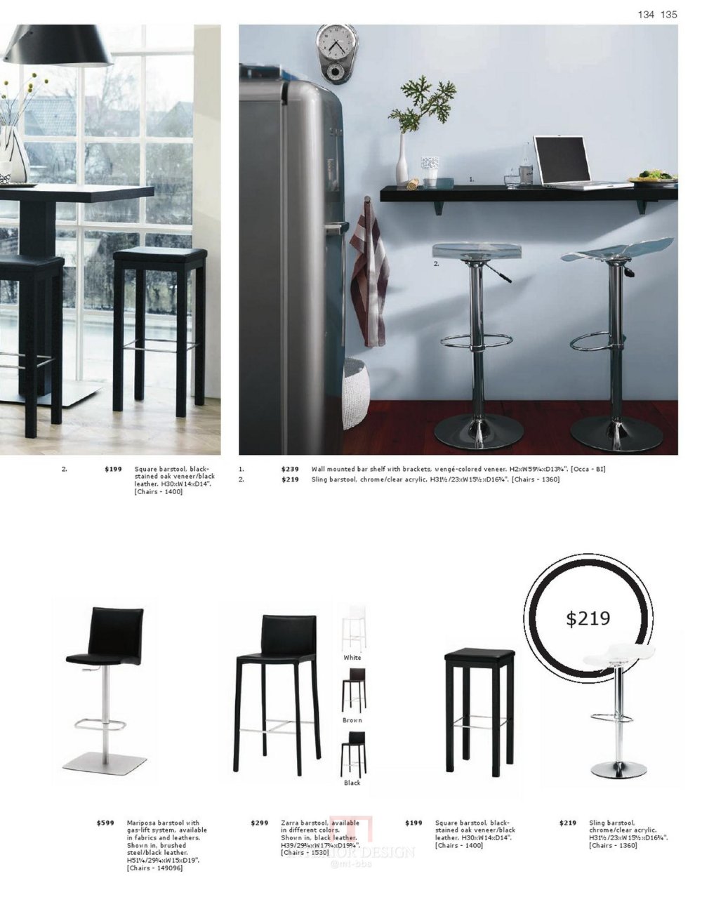 BOCONCEPT DSIGN 北欧家饰_0135.jpg