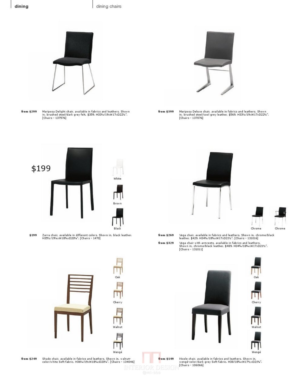 BOCONCEPT DSIGN 北欧家饰_0138.jpg