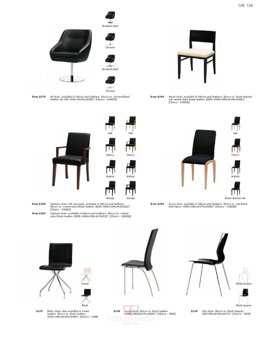 BOCONCEPT DSIGN 北欧家饰_0139.jpg