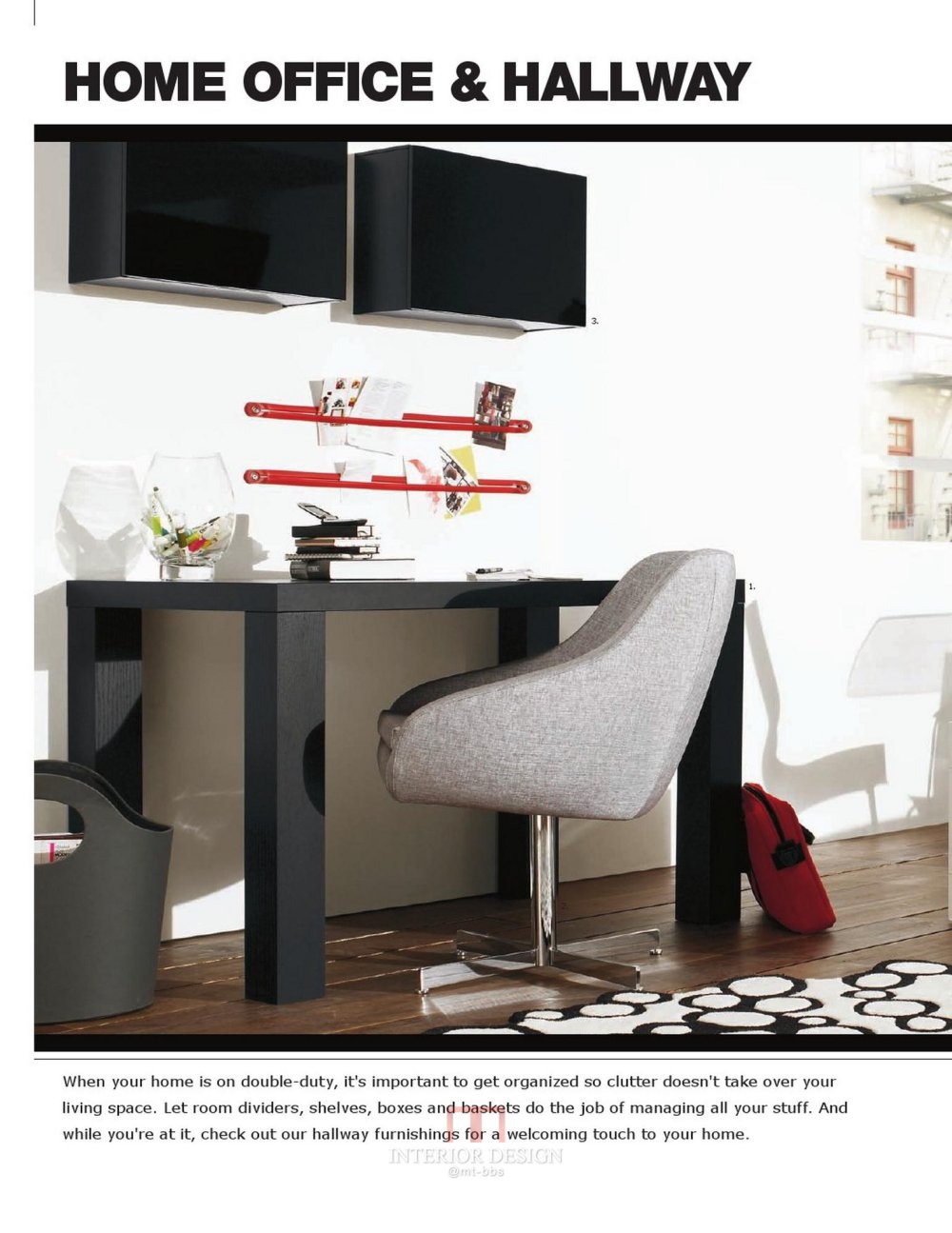 BOCONCEPT DSIGN 北欧家饰164_0168.jpg