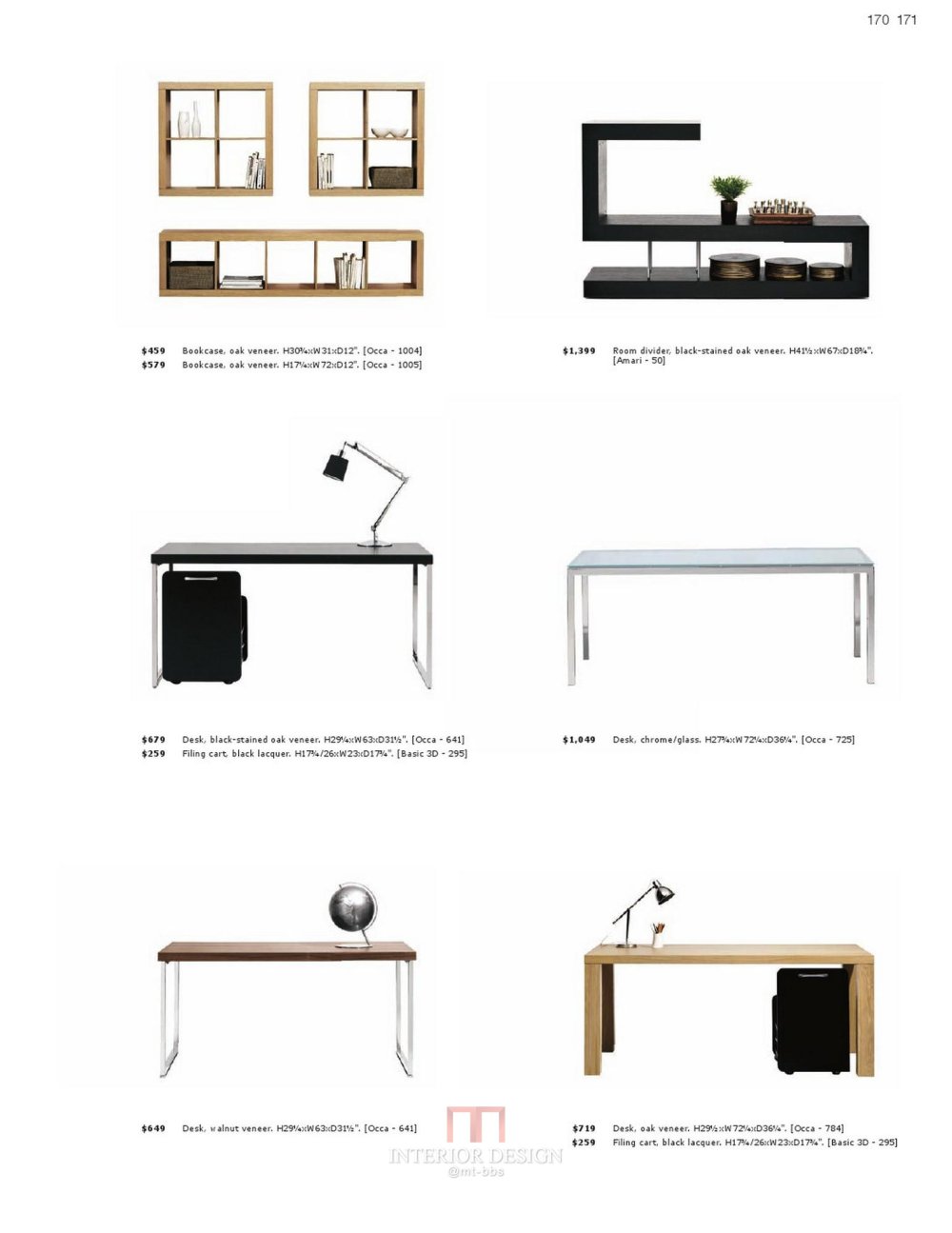 BOCONCEPT DSIGN 北欧家饰164_0171.jpg