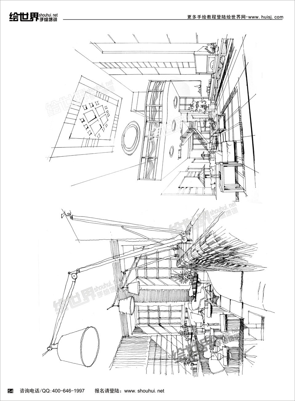 绘世界高清手绘线稿，仅分享_0 (3).jpg