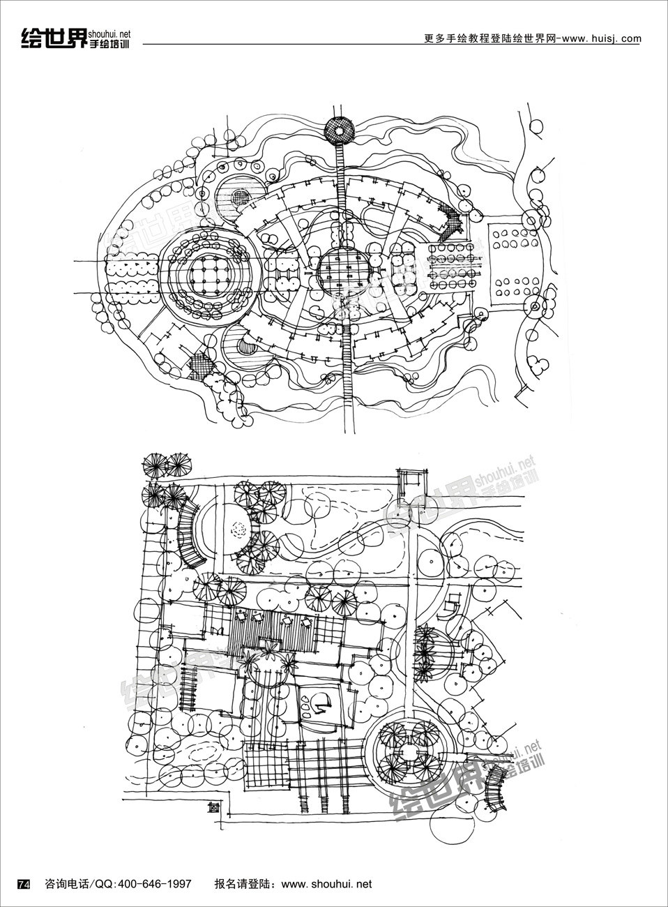 绘世界高清手绘线稿，仅分享_0 (23).jpg