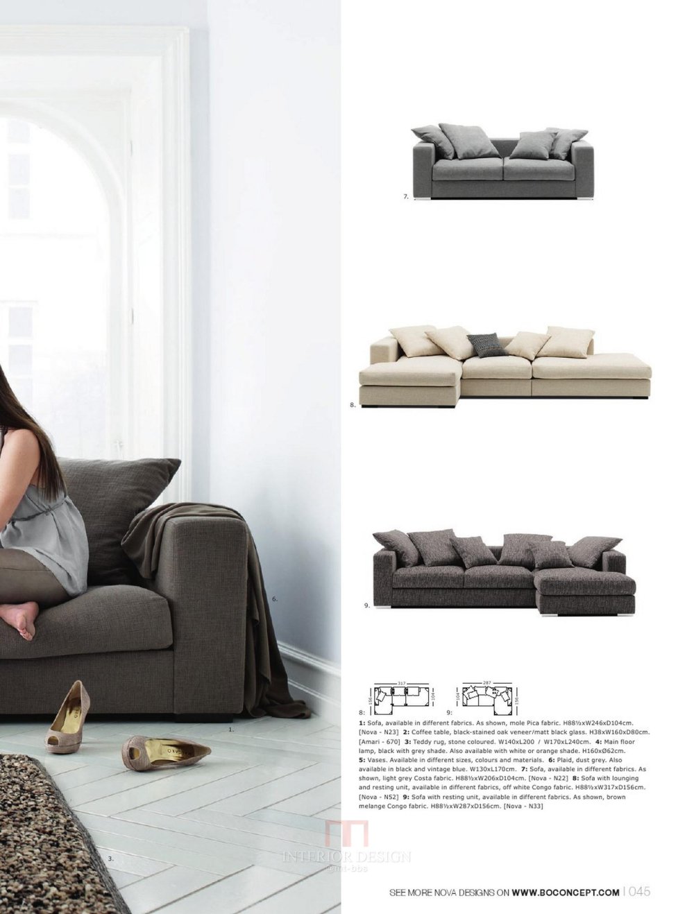 BOCONCEPT DSIGN 北欧家饰164_0045.jpg