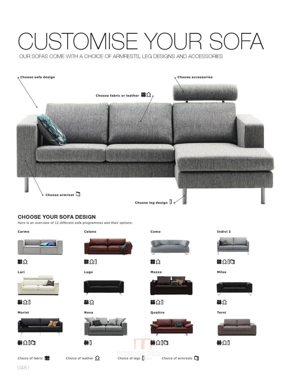 BOCONCEPT DSIGN 北欧家饰164_0048.jpg