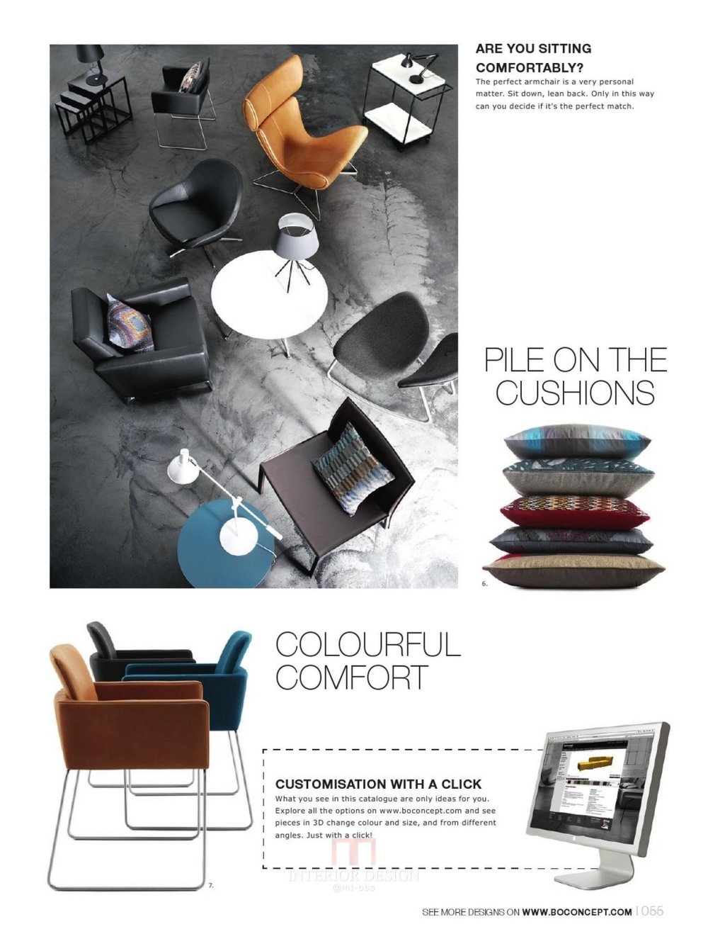 BOCONCEPT DSIGN 北欧家饰164_0055.jpg