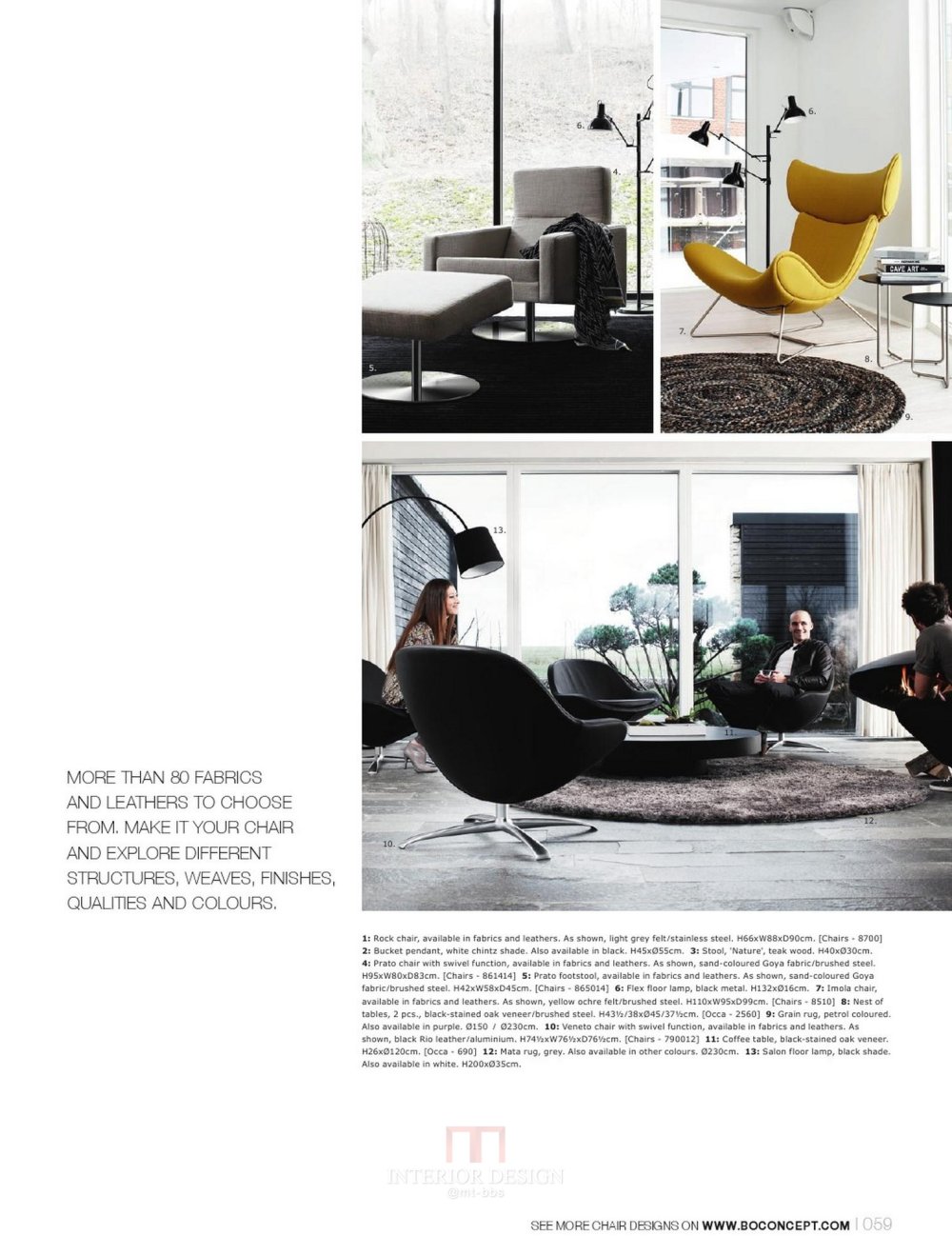 BOCONCEPT DSIGN 北欧家饰164_0059.jpg