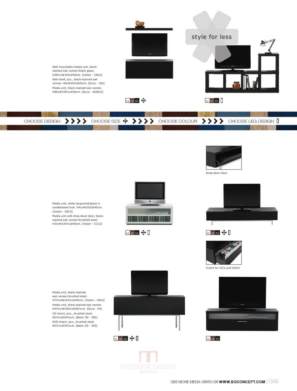 BOCONCEPT DSIGN 北欧家饰164_0099.jpg