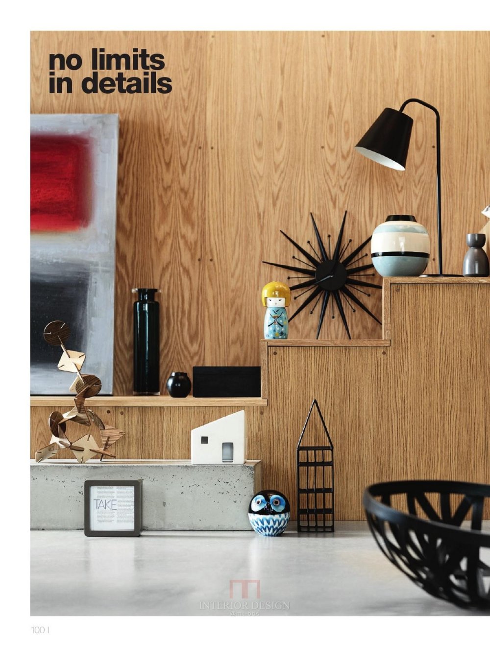 BOCONCEPT DSIGN 北欧家饰164_0100.jpg