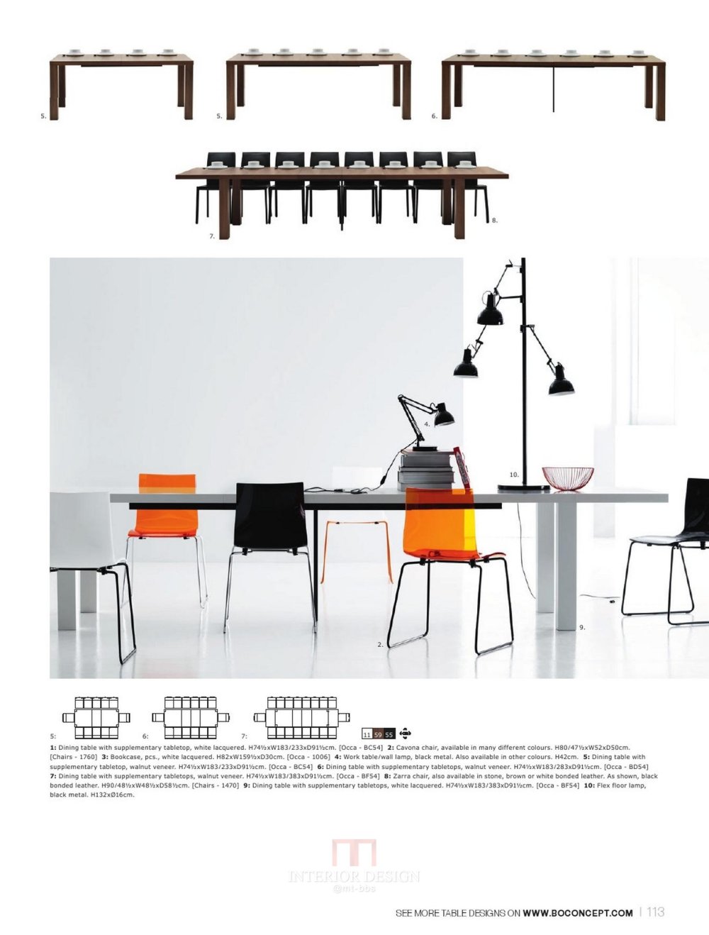 BOCONCEPT DSIGN 北欧家饰164_0113.jpg