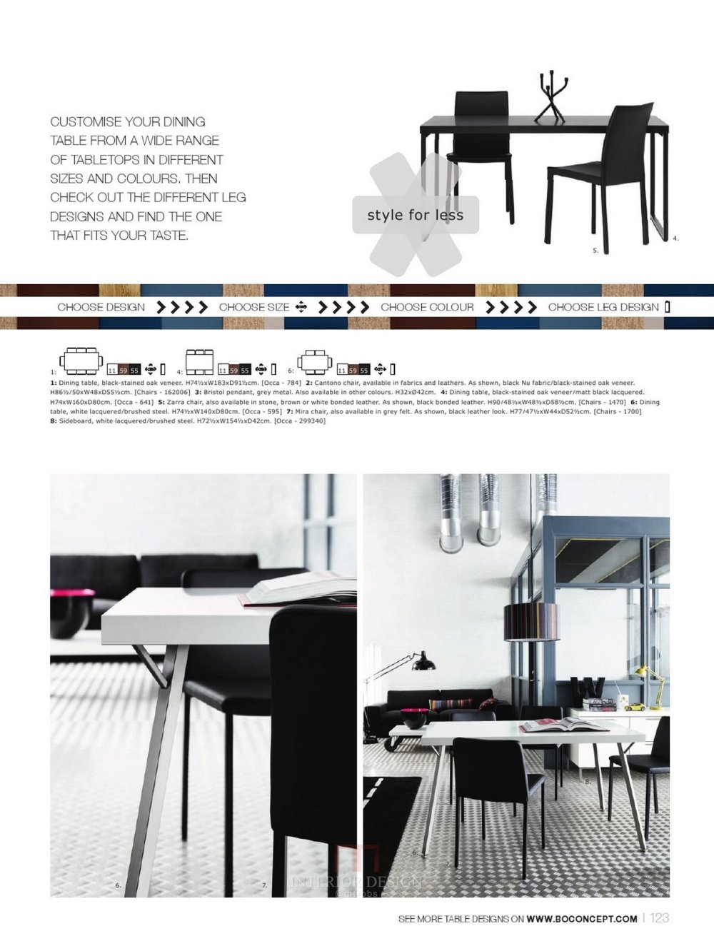 BOCONCEPT DSIGN 北欧家饰164_0123.jpg