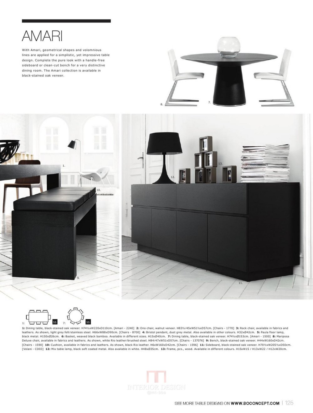 BOCONCEPT DSIGN 北欧家饰164_0125.jpg