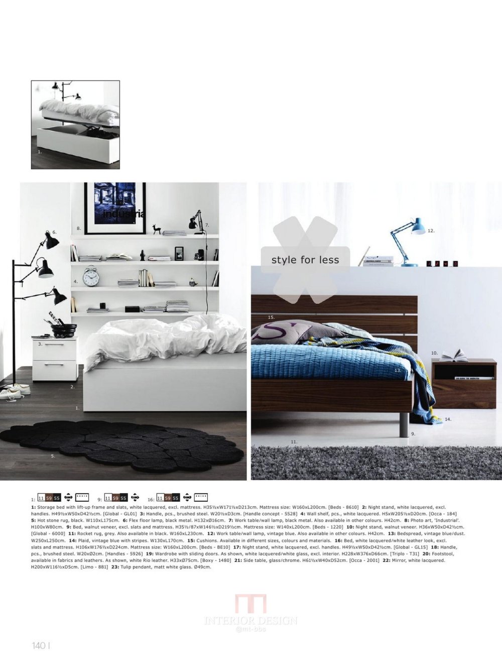 BOCONCEPT DSIGN 北欧家饰164_0140.jpg