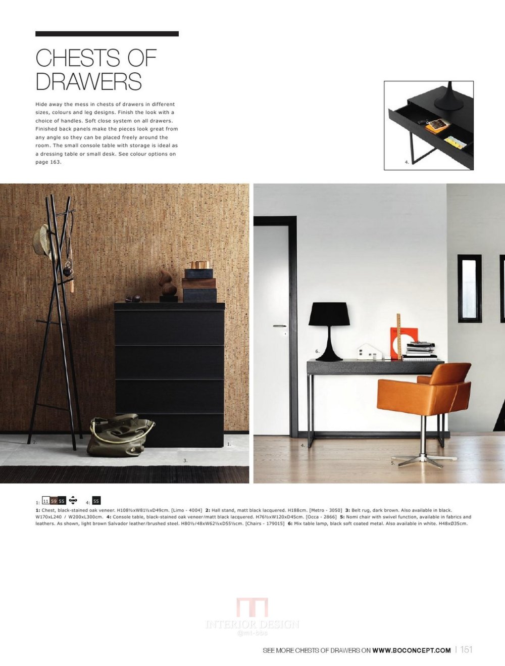 BOCONCEPT DSIGN 北欧家饰164_0151.jpg