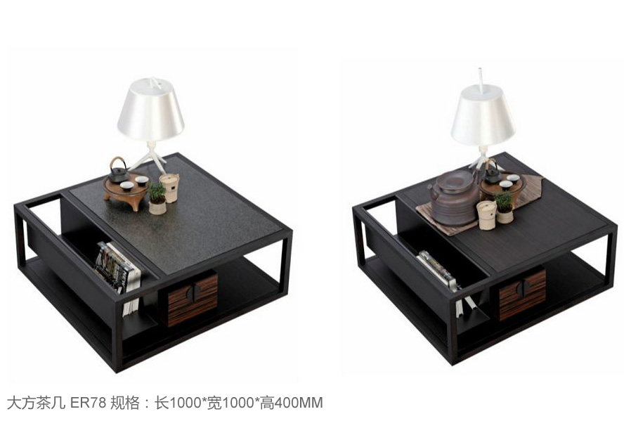 现代新中式家具，韩生奉献_ER78大方几.jpg