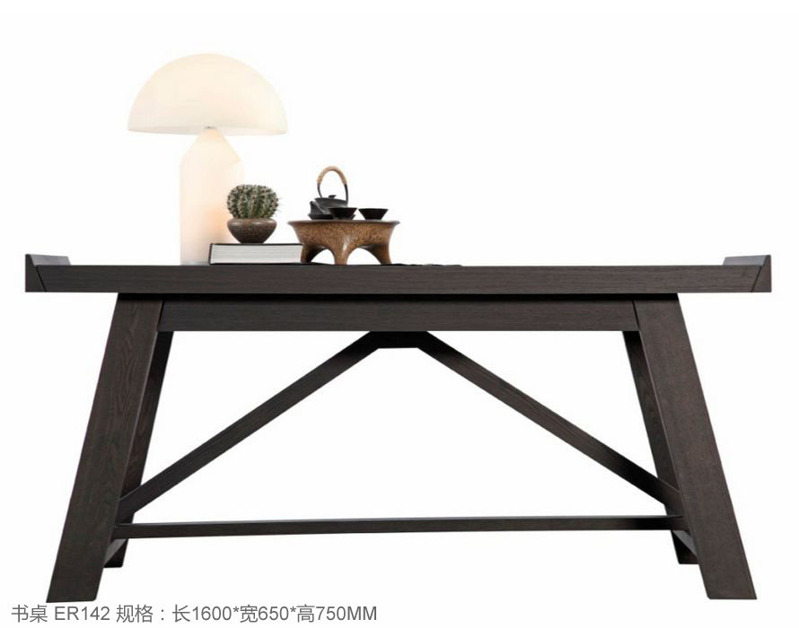 现代新中式家具，韩生奉献_ER142书桌.jpg