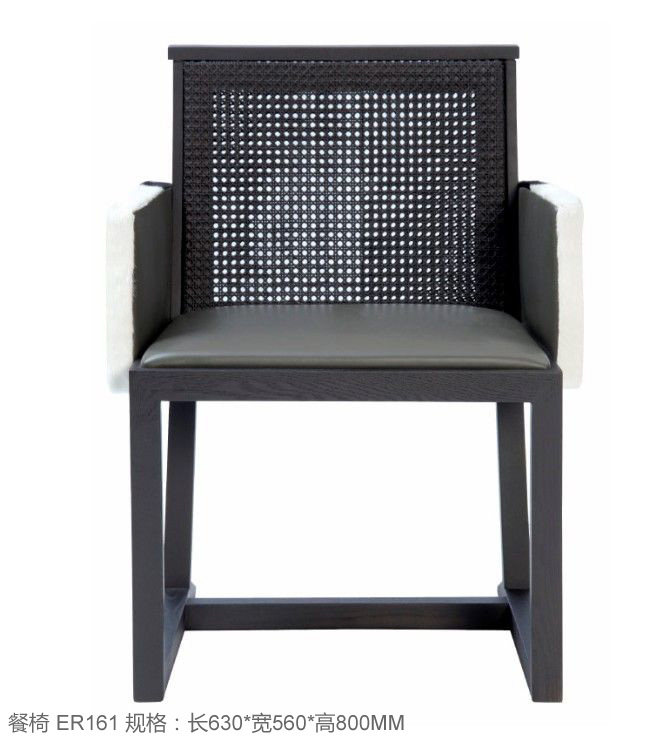 现代新中式家具，韩生奉献_ER161餐椅.jpg