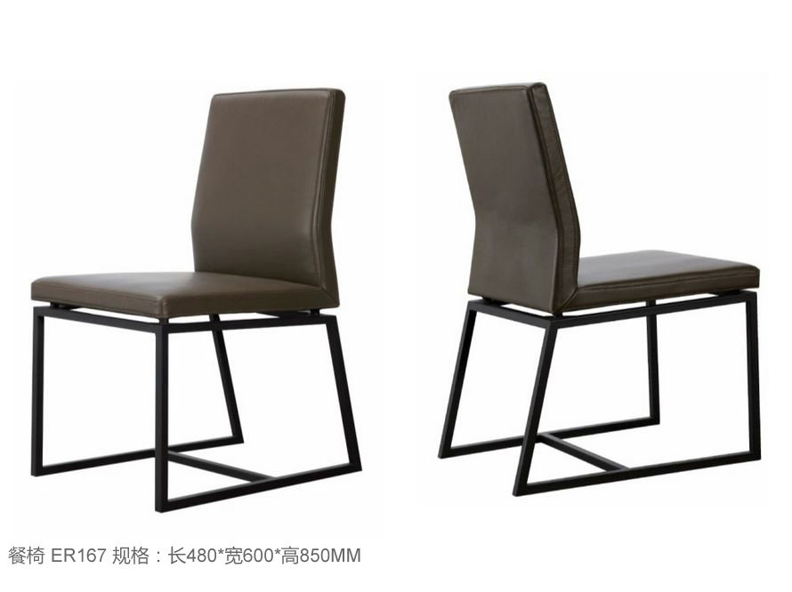 现代新中式家具，韩生奉献_ER167餐椅.jpg