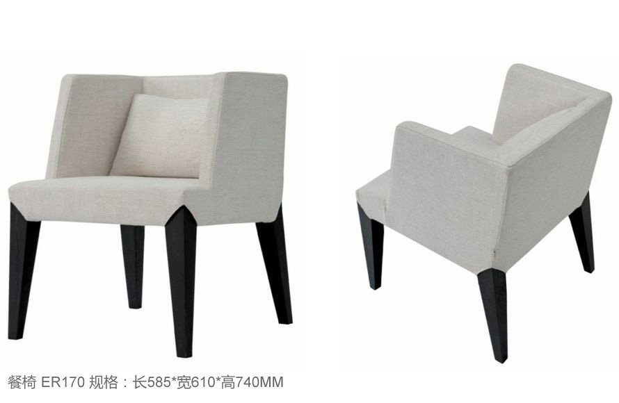 现代新中式家具，韩生奉献_ER170餐椅.jpg