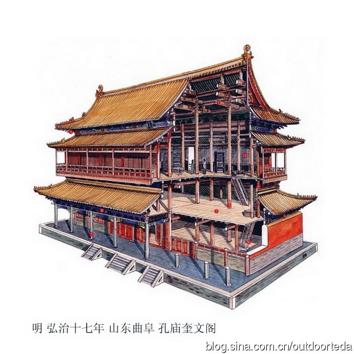 精妙绝伦的中国古代建筑_44163086_3.jpg