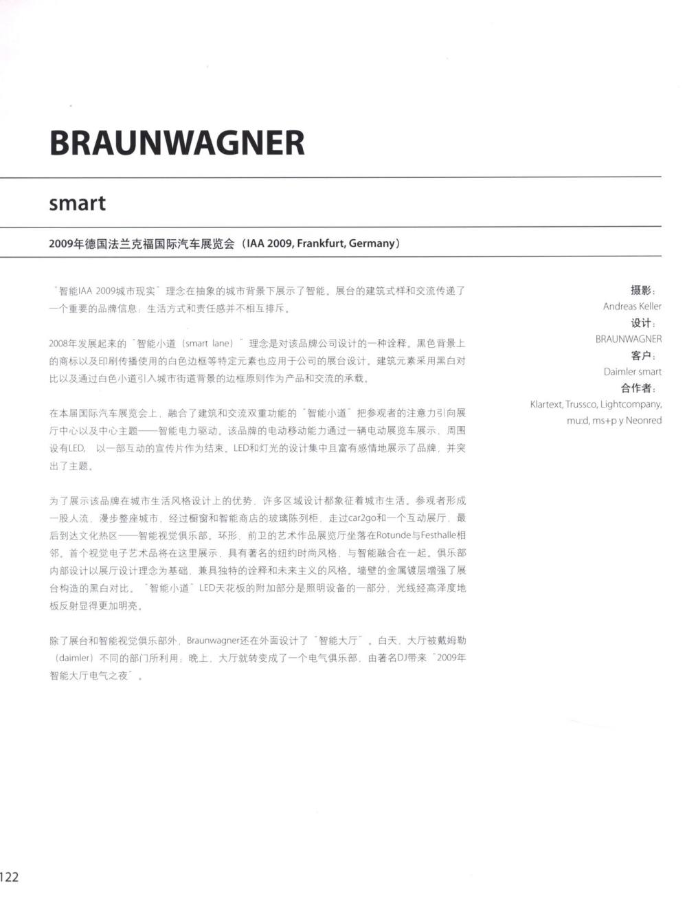 科比 0115.jpg