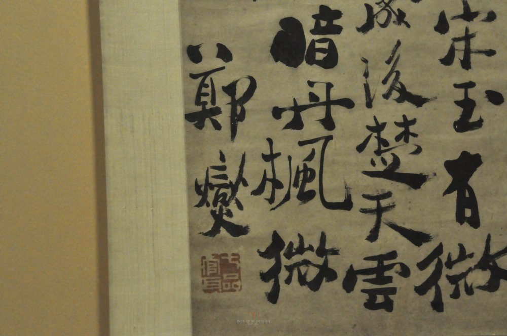 南京博物院（部分、局部）_DSC_0197.JPG
