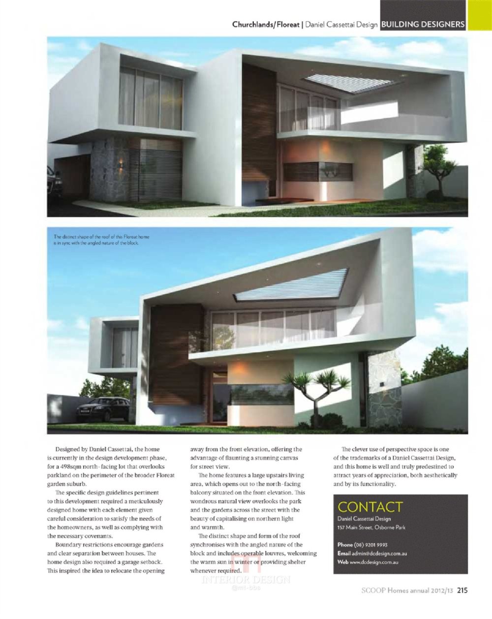 室内+软装+陈设+Scoop+Homes+Annual+2012-2_0215.jpg