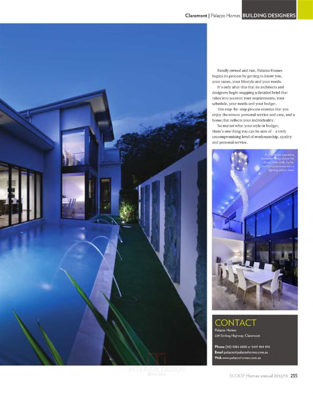 室内+软装+陈设+Scoop+Homes+Annual+2012-2_0235.jpg