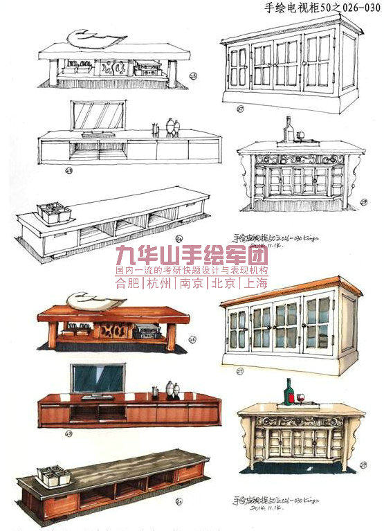 电视柜手绘效果图图片