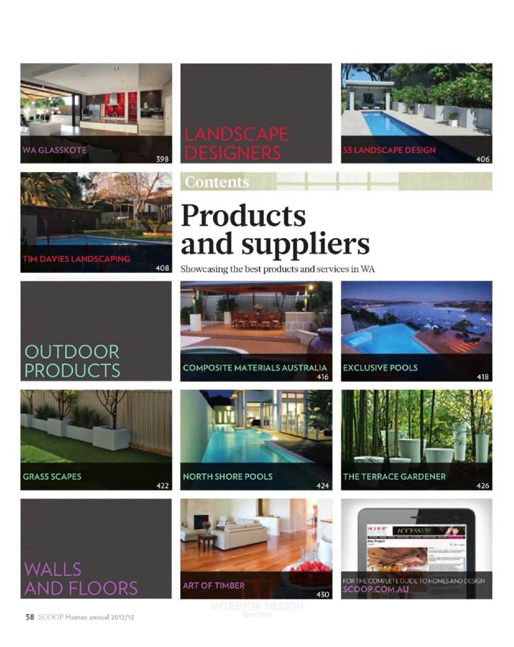 室内+软装+陈设+Scoop+Homes+Annual+2012-2_0058.jpg